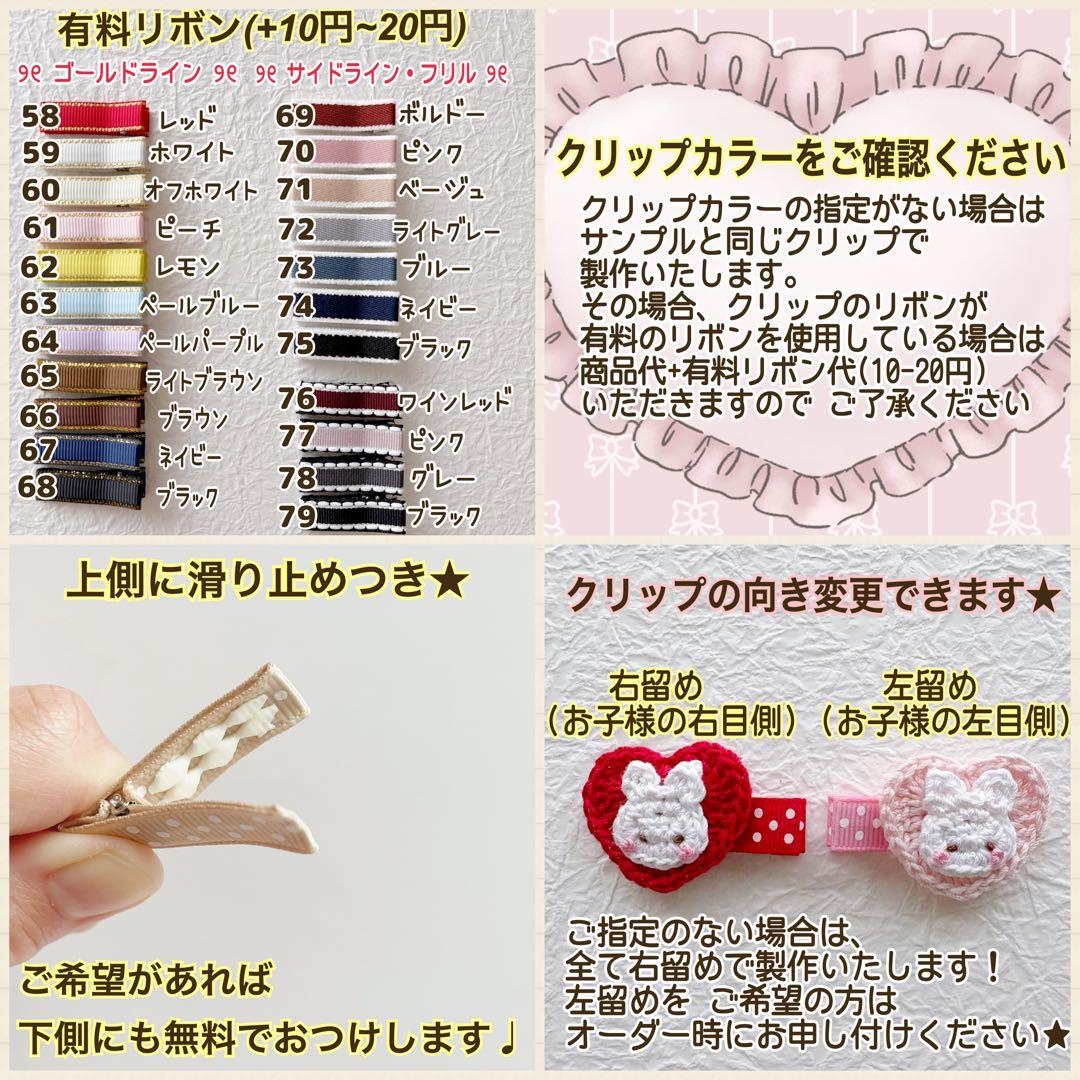 真ん中ぷっくり お花 ベビーヘアクリップ ヘアピン ヘアゴム ヘアアクセサリー