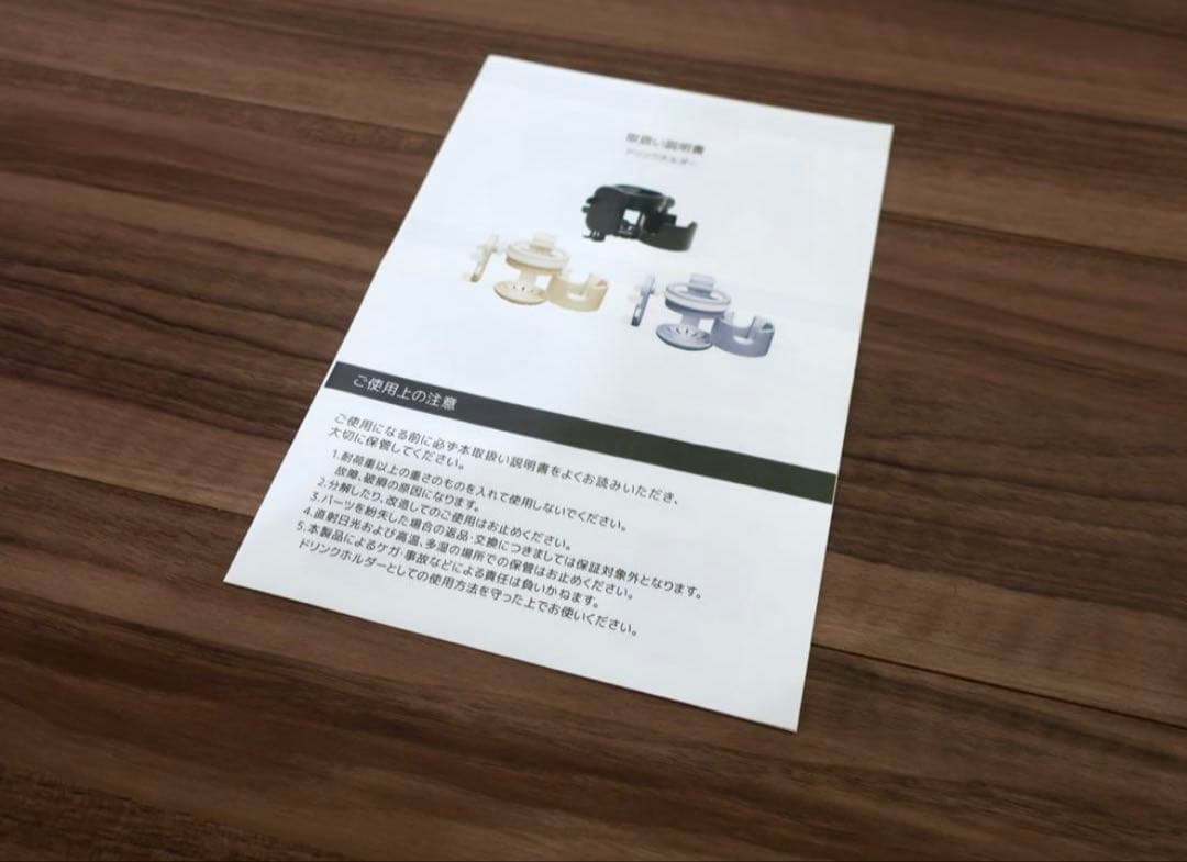 サイベックス メリオ 2021レインカバー サマーシートライナー 等おまけ付き