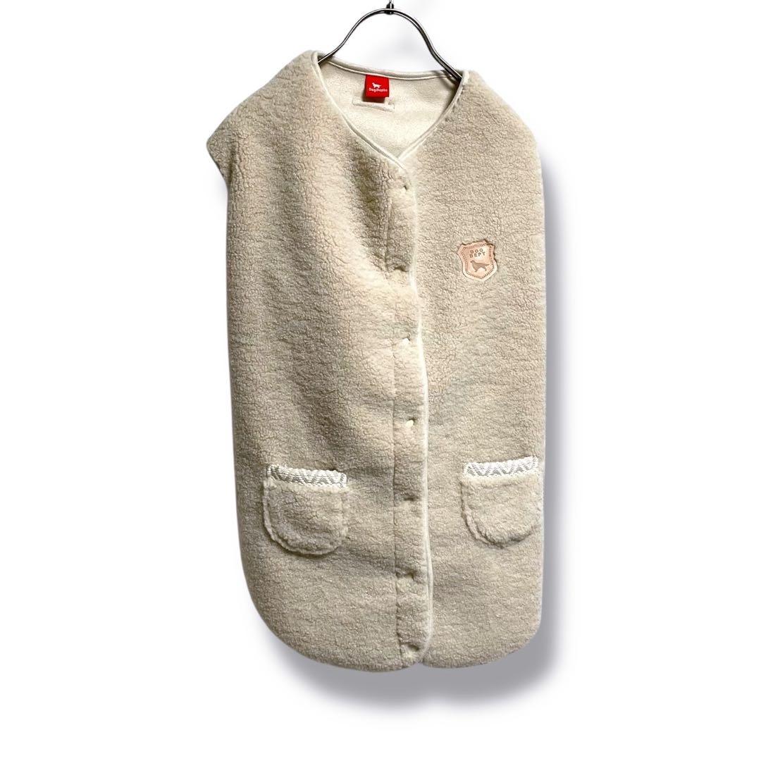 未使用に近い　ドッグデプト　エコムートンボア背中ボタンベスト　アイボリー　3L