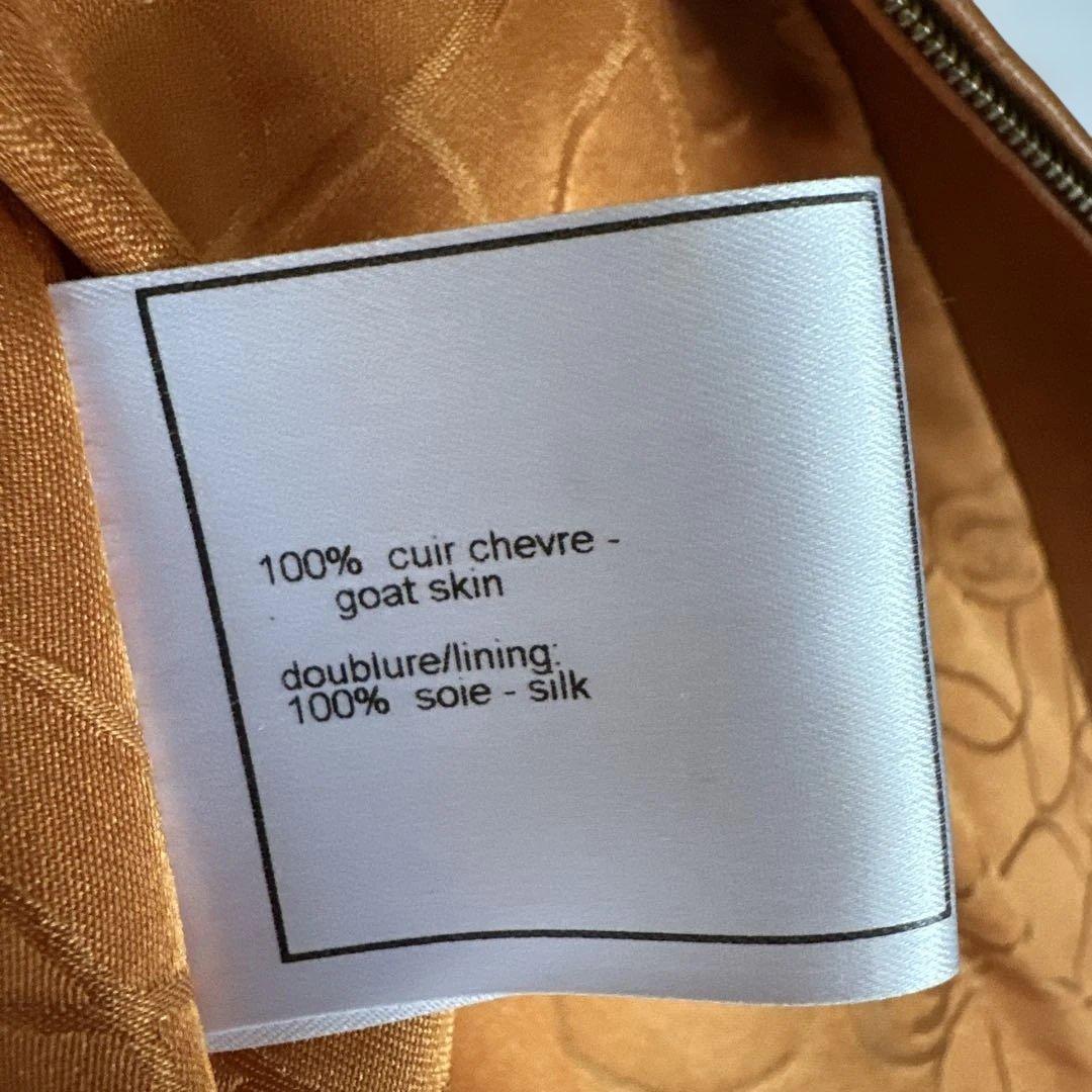 CHANEL レザージャケット 42