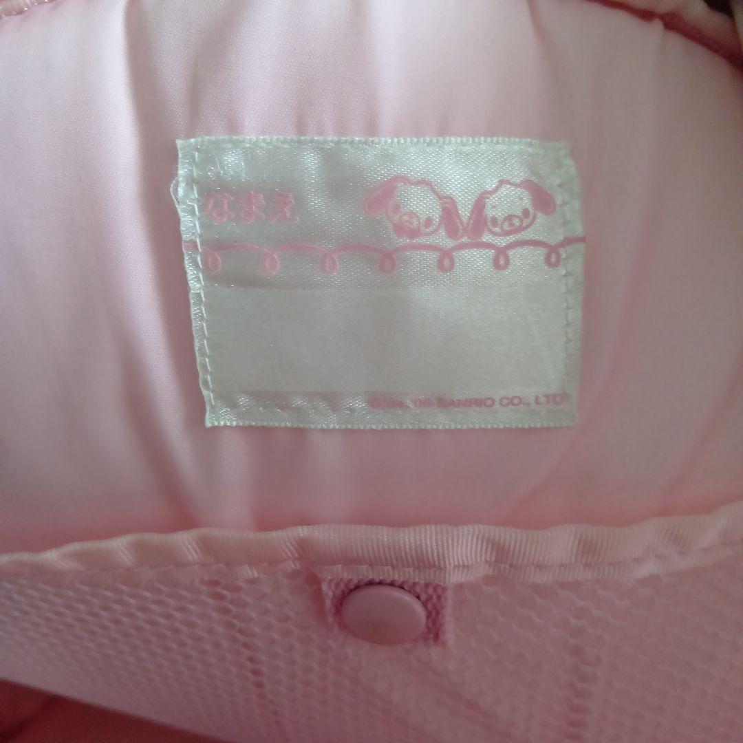 Sugarbunniesシュガーバニーズ　 リュック うさぎ刺繍　ピンク