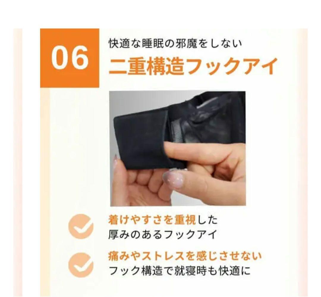 PG ノンワイヤーナイトブラ ピンク・ネイビー 新品未使用 L