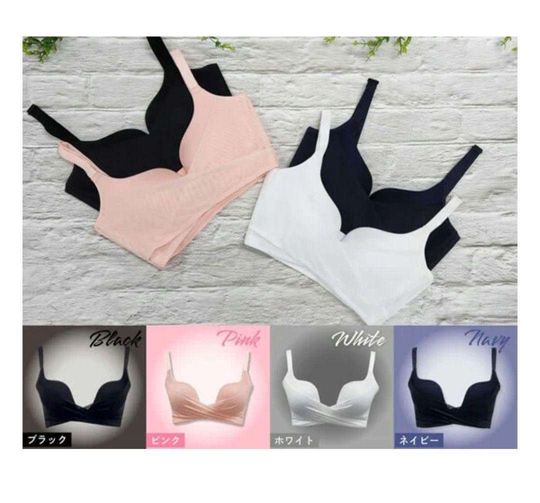 PG ノンワイヤーナイトブラ ピンク・ネイビー 新品未使用 L