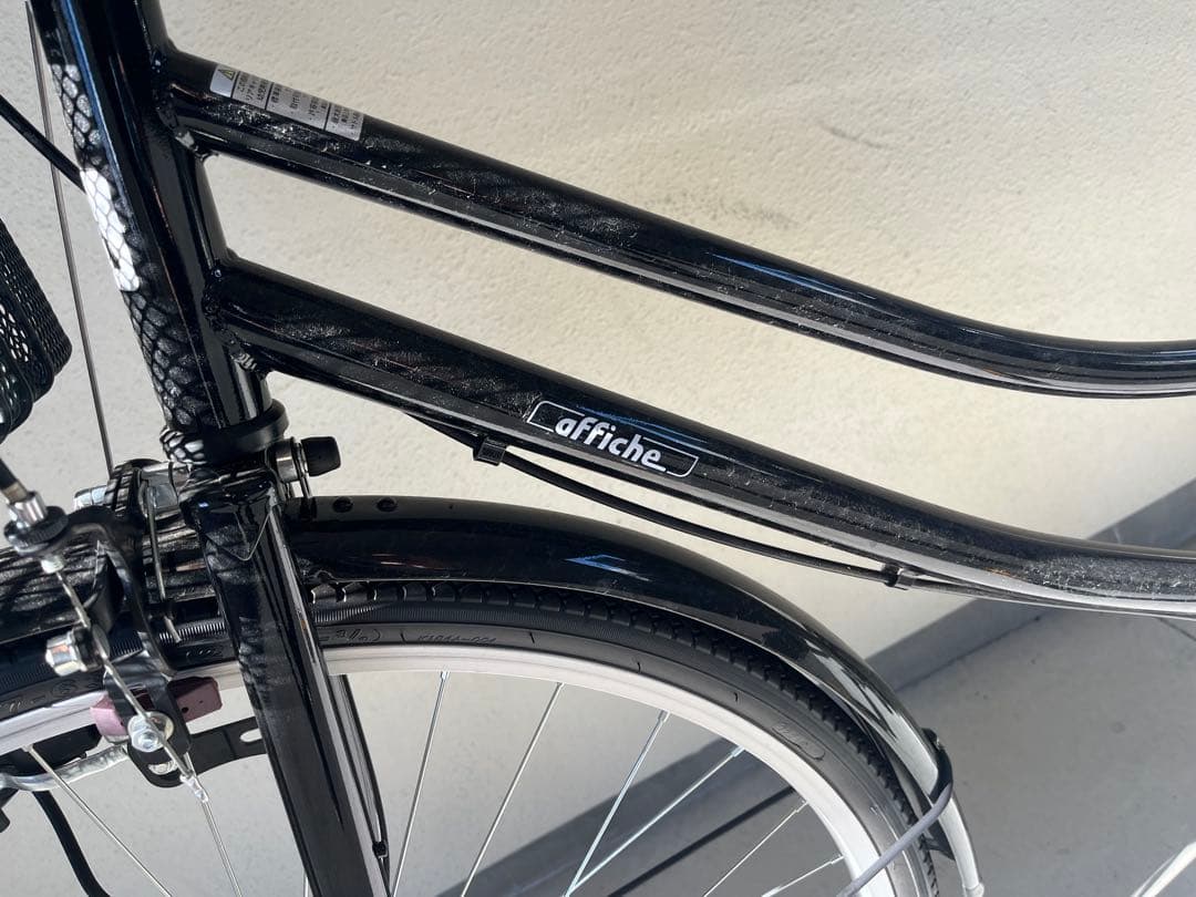 【美品】affiche シティサイクル 27インチ ブラック ママチャリ