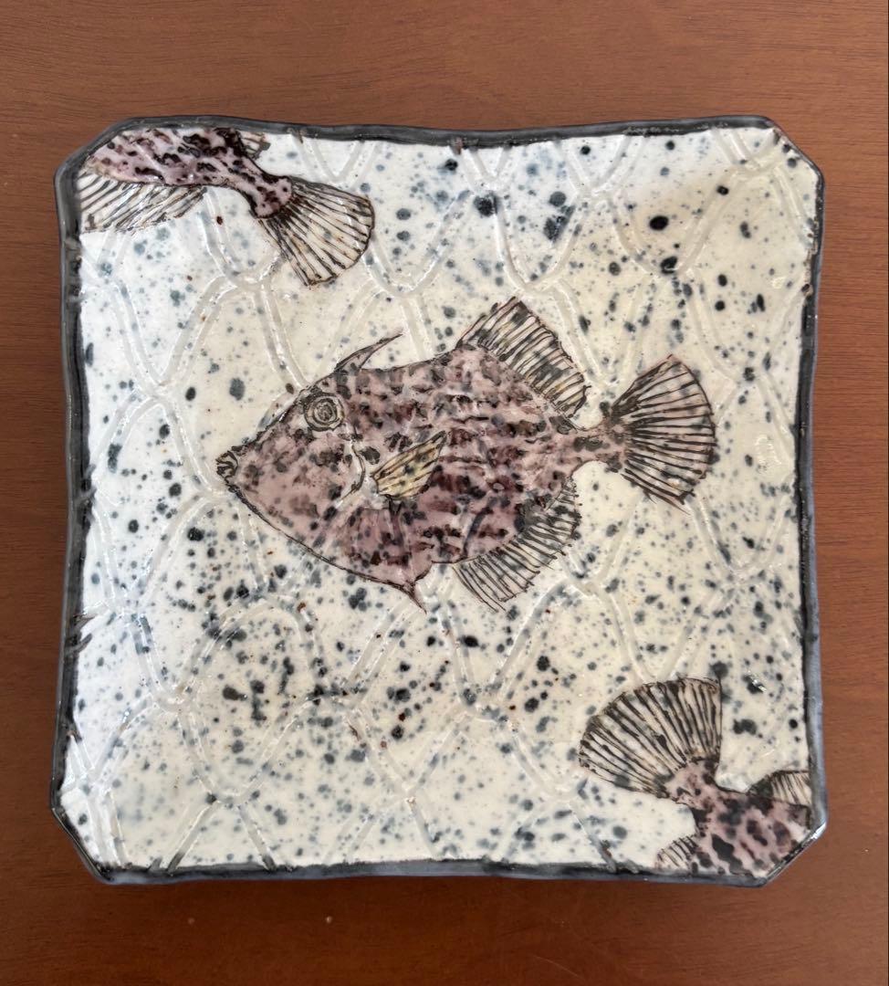 柴山勝 作　プレート二枚組