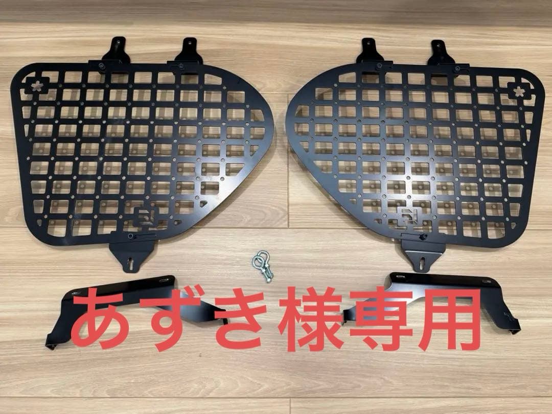 LADDER FRAME プラドインナーメッシュラック