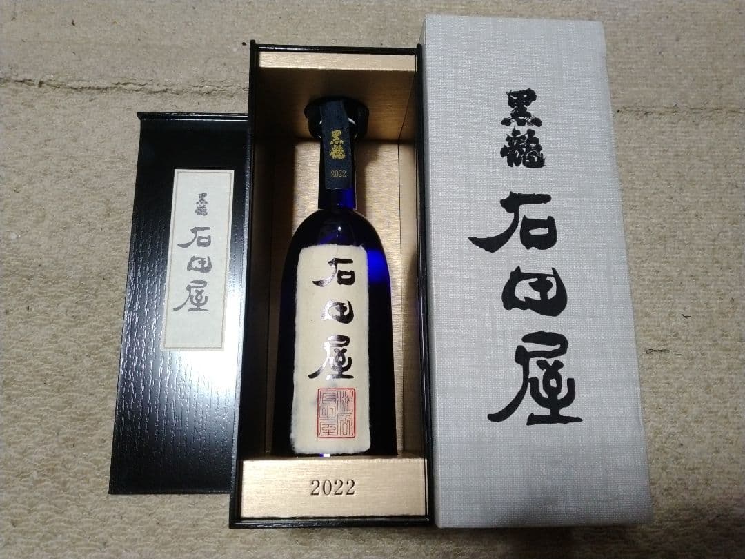 黒龍酒造　石田屋