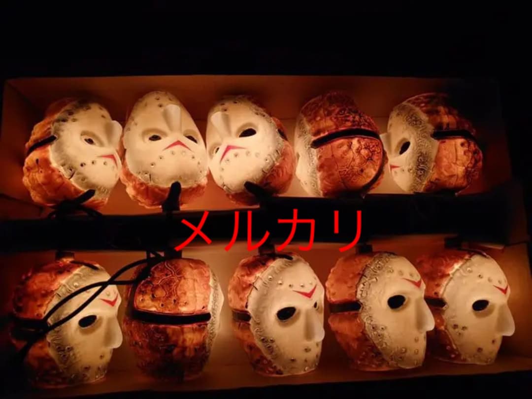 13日の金曜日  光る　ジェイソン  超激レアアイテム ハロウィン