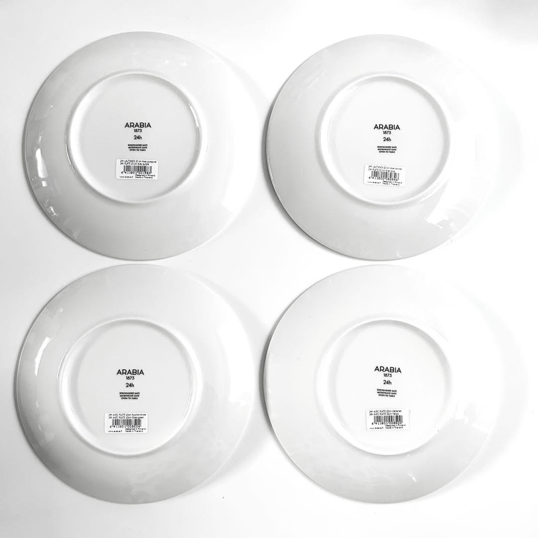 新品ARABIAアラビア 24hAVEC アベック プレート20cm 4枚 廃盤