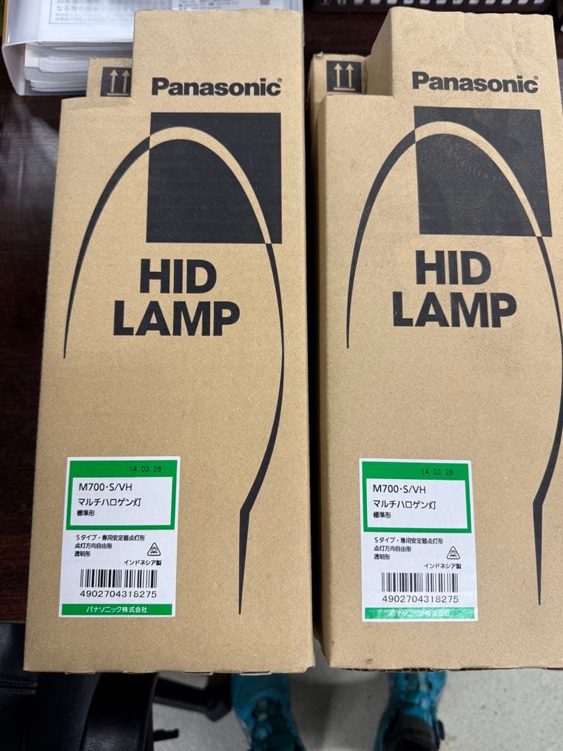 Panasonic M700・S/VH HIDランプ2本