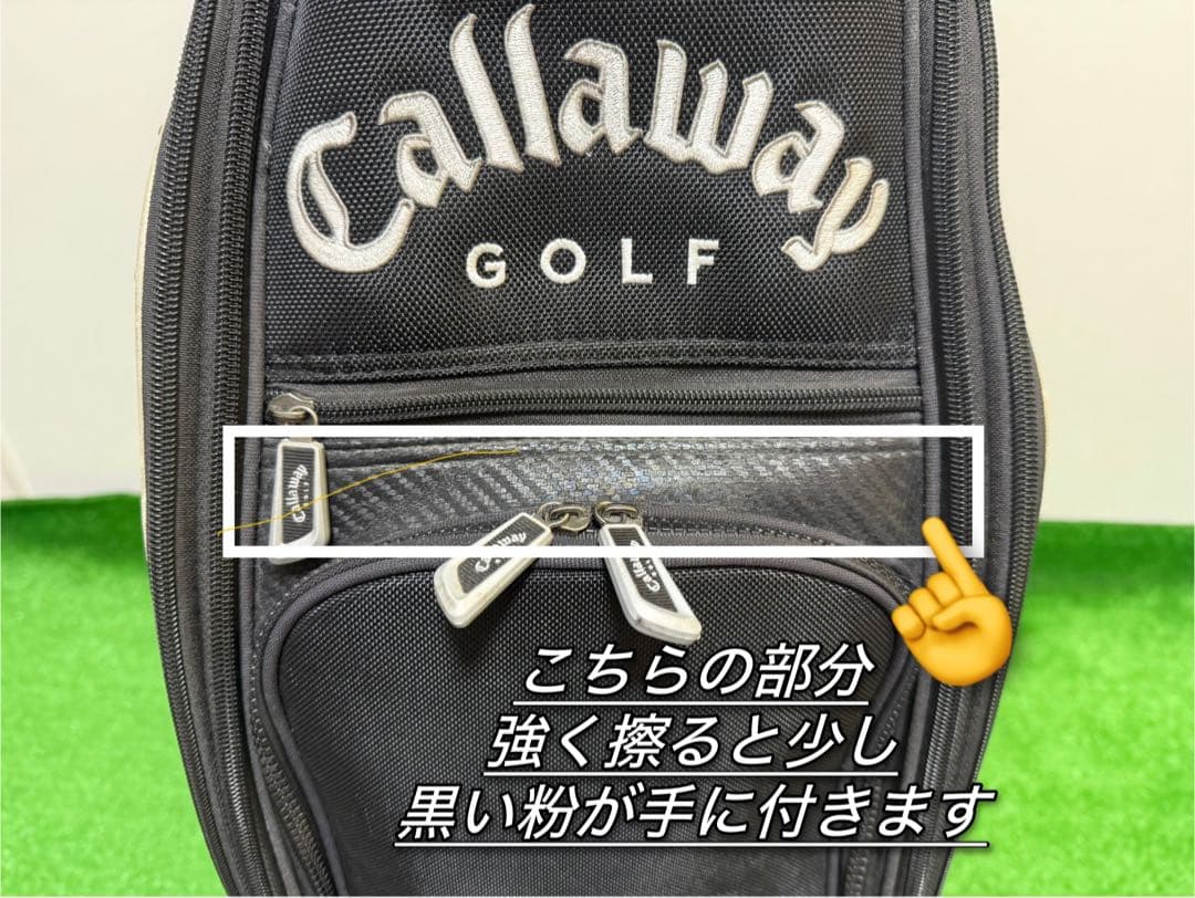 キャロウェイ オデッセイ 初心者 メンズ ゴルフクラブセット フルセット 一式