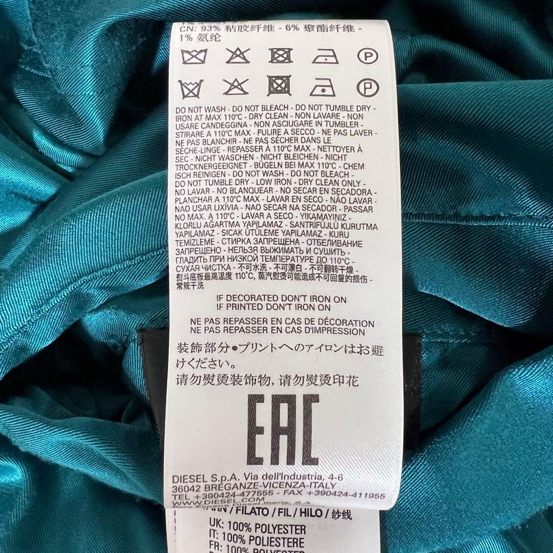 『DIESEL』 スカジャン　J-SMOAK-EMBRO リバーシブル　黒　S