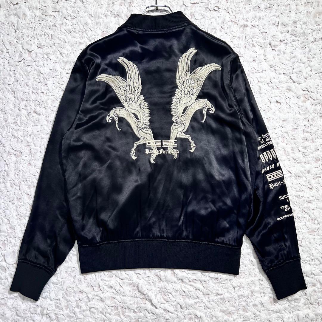 『DIESEL』 スカジャン　J-SMOAK-EMBRO リバーシブル　黒　S