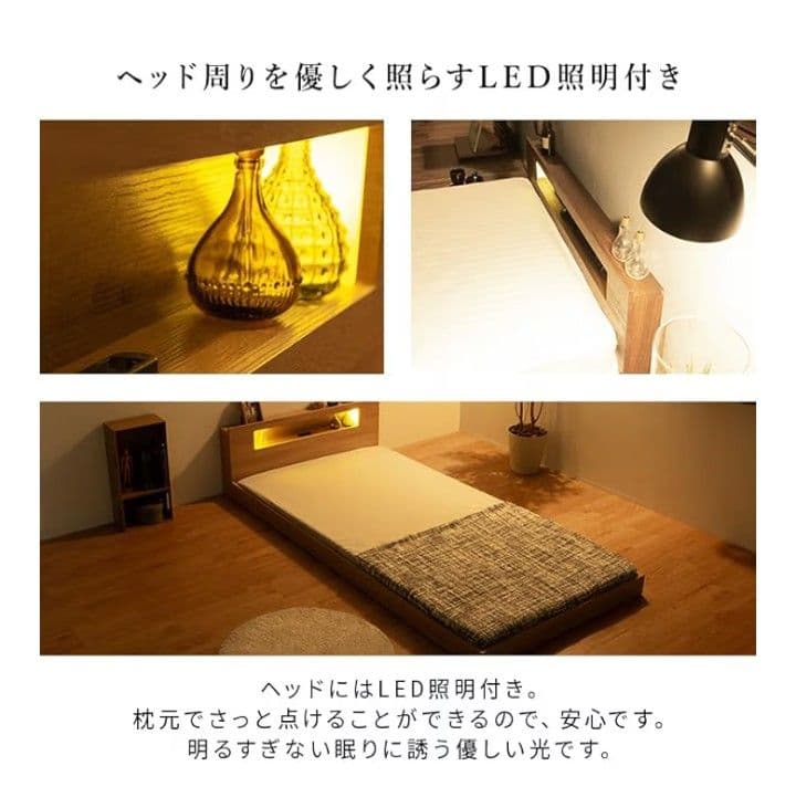 木製ダブルベッドフレーム グレー