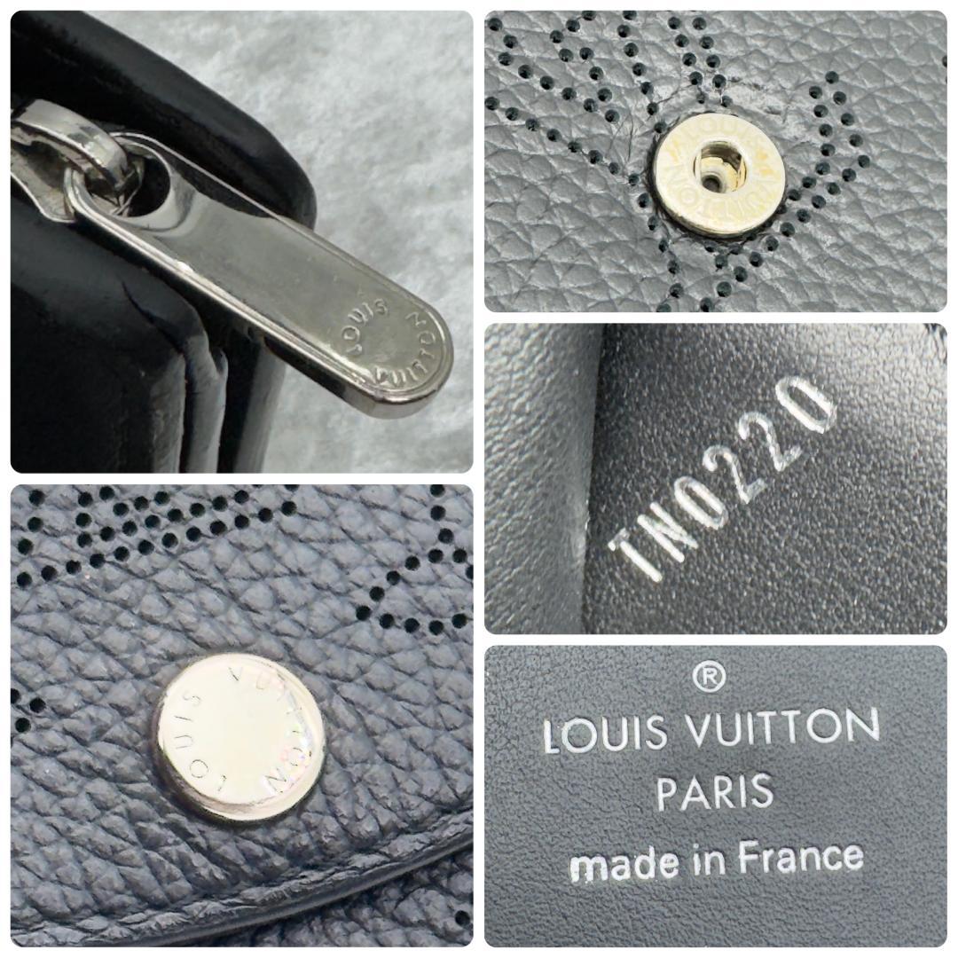 極上 ルイヴィトン マヒナ ポルトフォイユ イリスXS 折り財布 A41