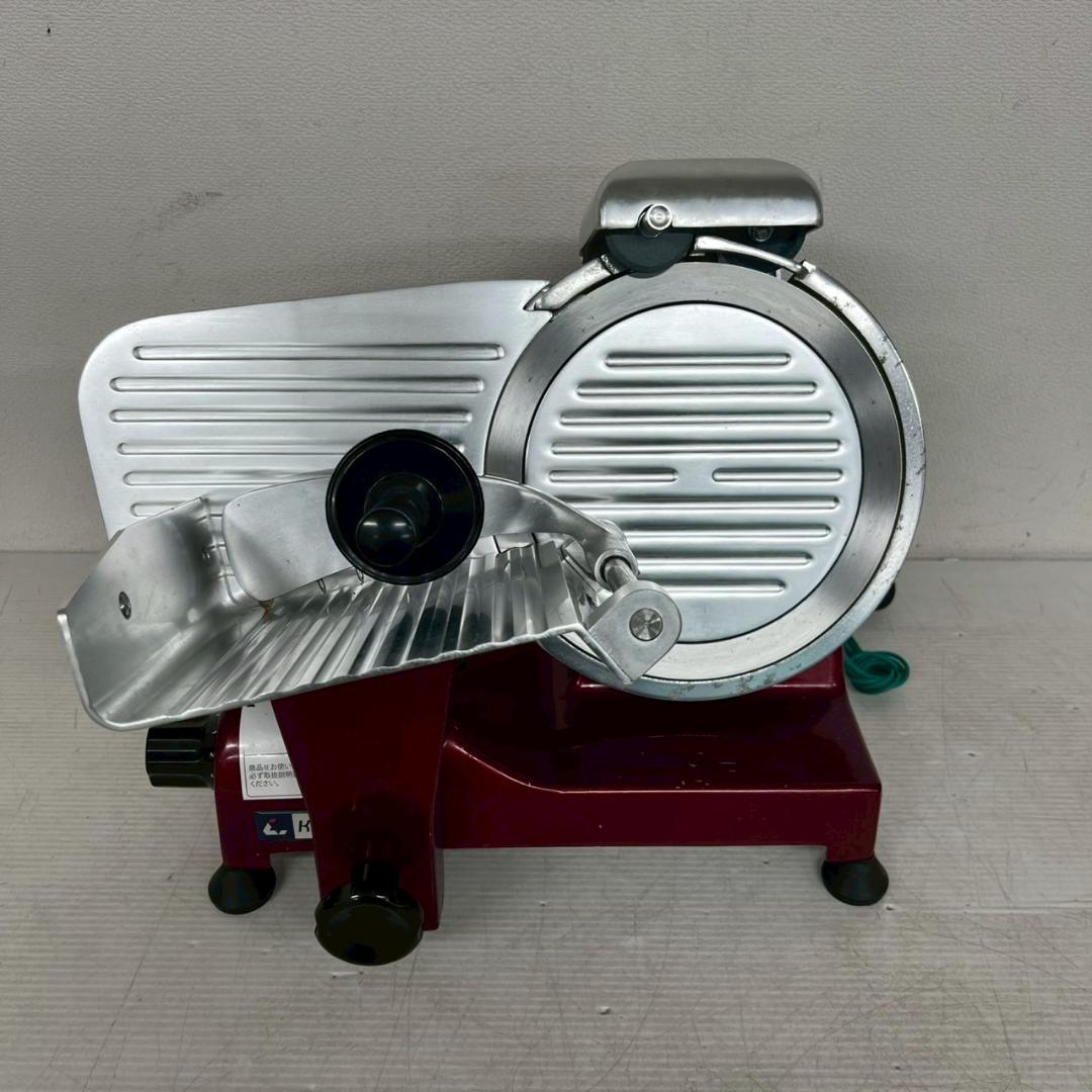 キプロスター 業務用 ミートスライサー PRO-220YS-B1 Y1242