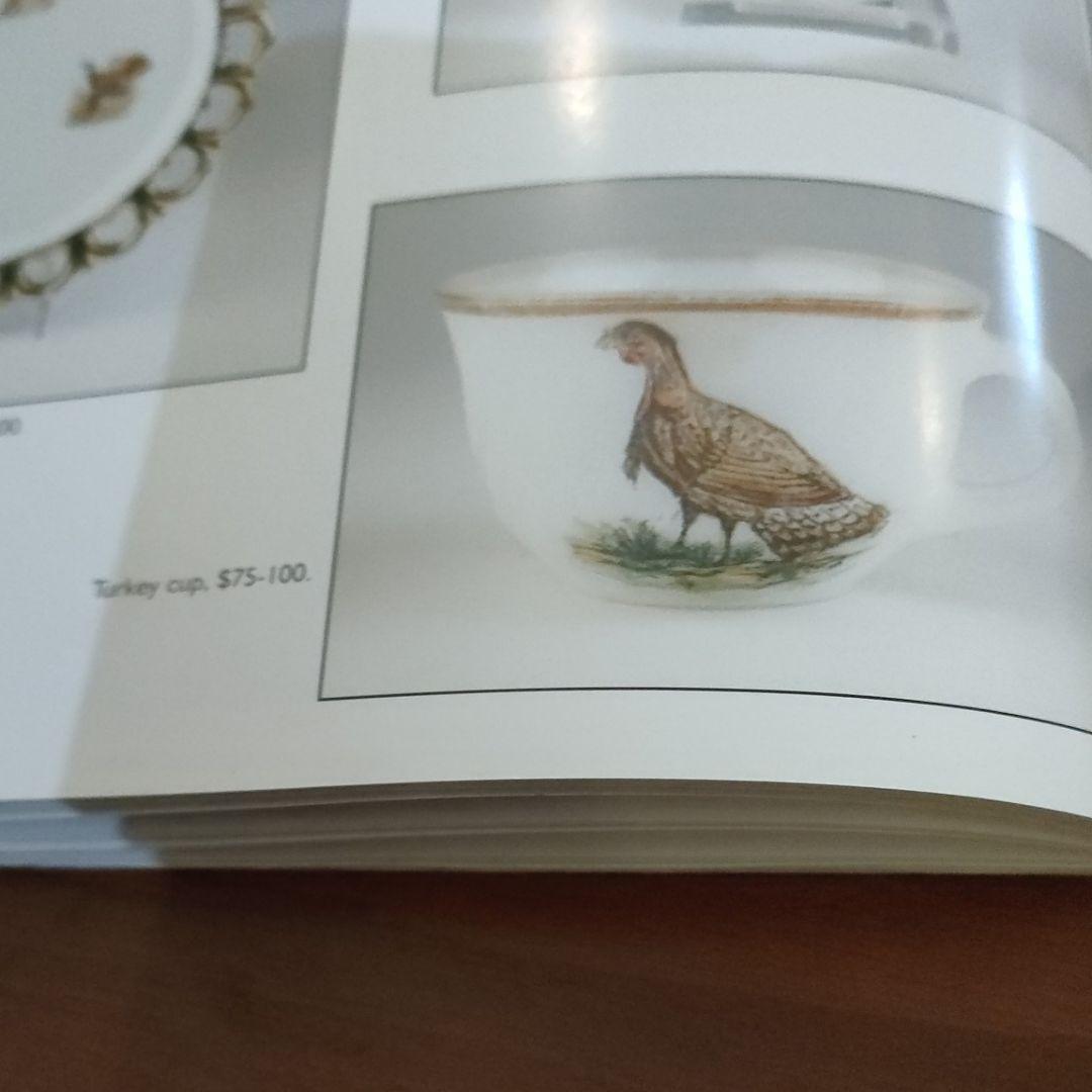 fire kingファイヤーキング ターキーモーニングセット　エクストラレア