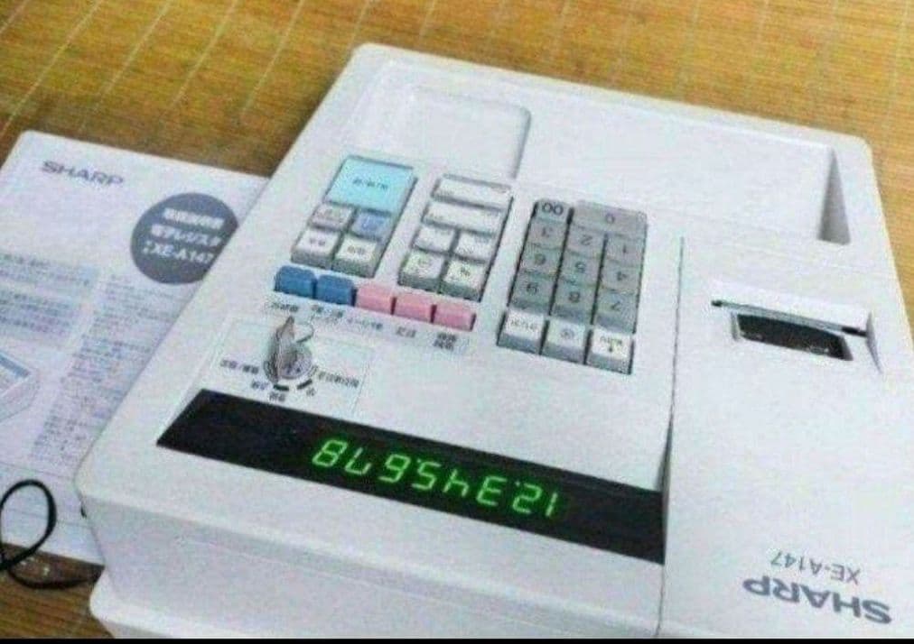 シャープレジスター　XE-A147　PC連携売上管理フル設定無料　789456