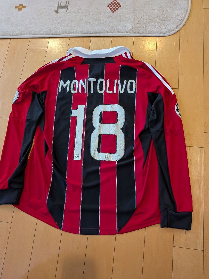 adidas Milan12/13ユニフォーム長袖CL用No.18モントリーボ