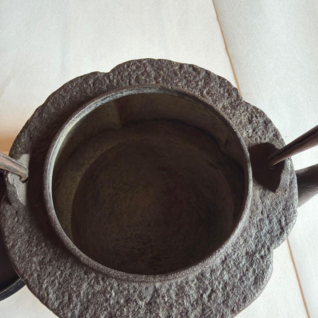 鐵瓶　親交會　十五周年記念