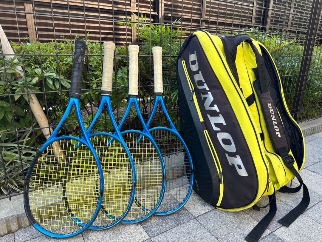 DUNLOP FX500(G2)テニスラケット4本セット バッグ・ストリング付き
