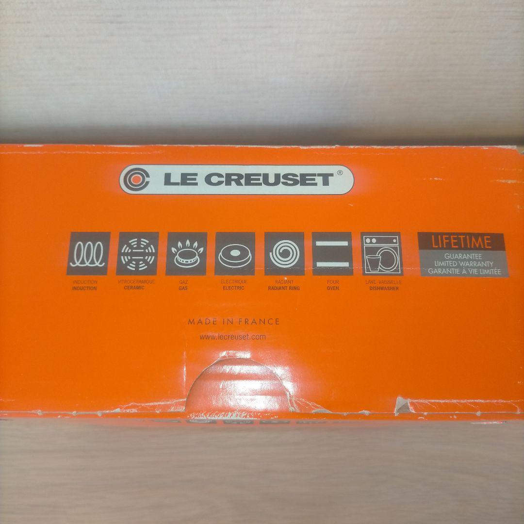 ❖【激レア未使用】 ル・クルーゼ 85周年ミッドナイトブルーメタリック/ラメ入り