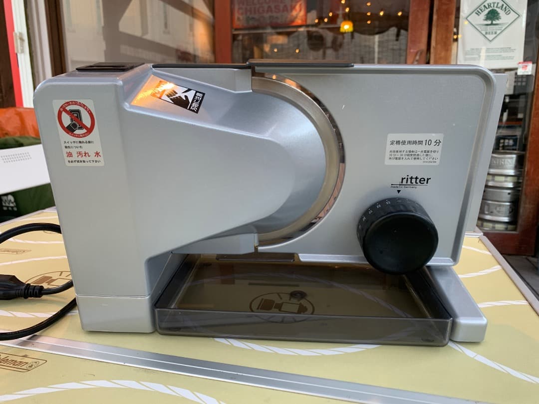 スライサー リッターsecura9