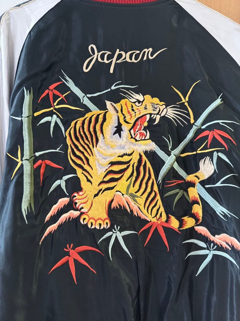 テーラー東洋 スカジャン 龍/虎 TT15491-128 XLサイズ