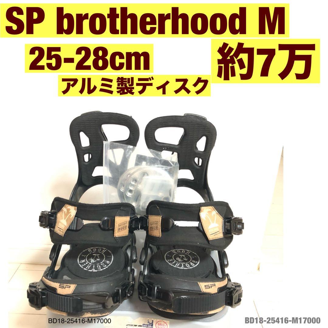 SP BROTHERHOOD M coreより硬　team並 マルチエントリー