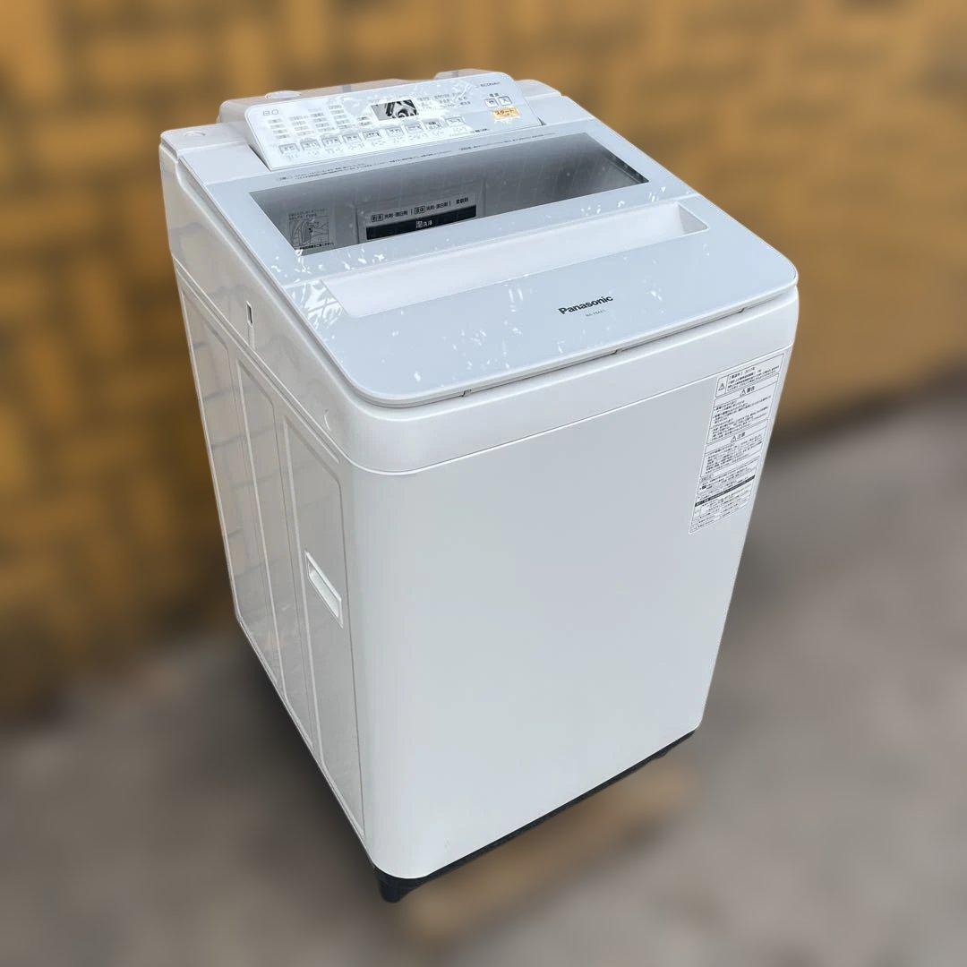 Panasonic 縦型洗濯機 NA-F8AE5 2017年製　【美品】