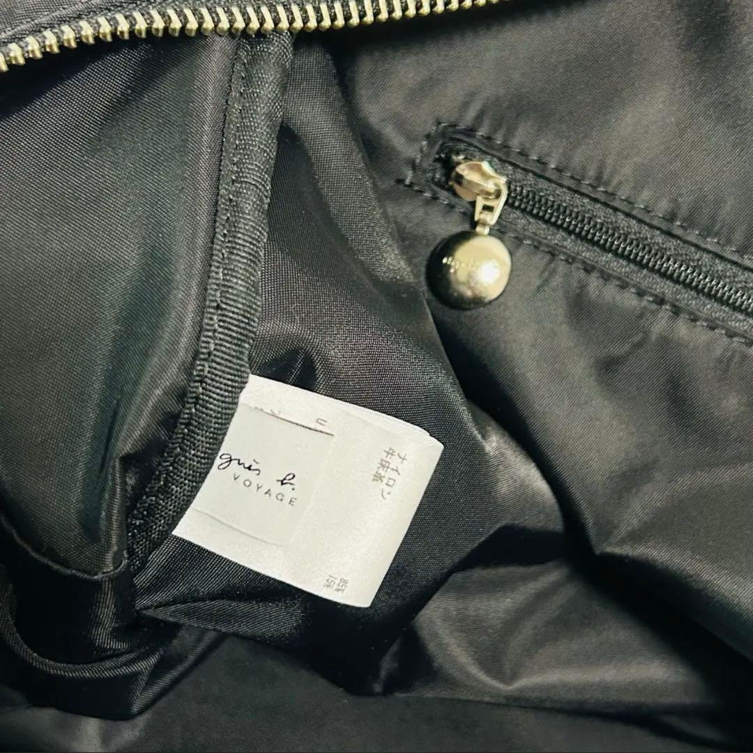 アニエスベーボヤージュ ボストンバッグ 2WAY レザー×ナイロン ブラック