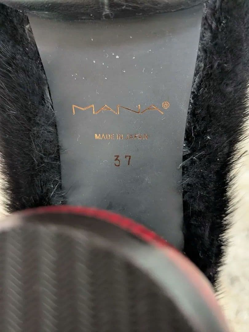 MANA ミンクファー・チューブストームバックベルト23.5cm