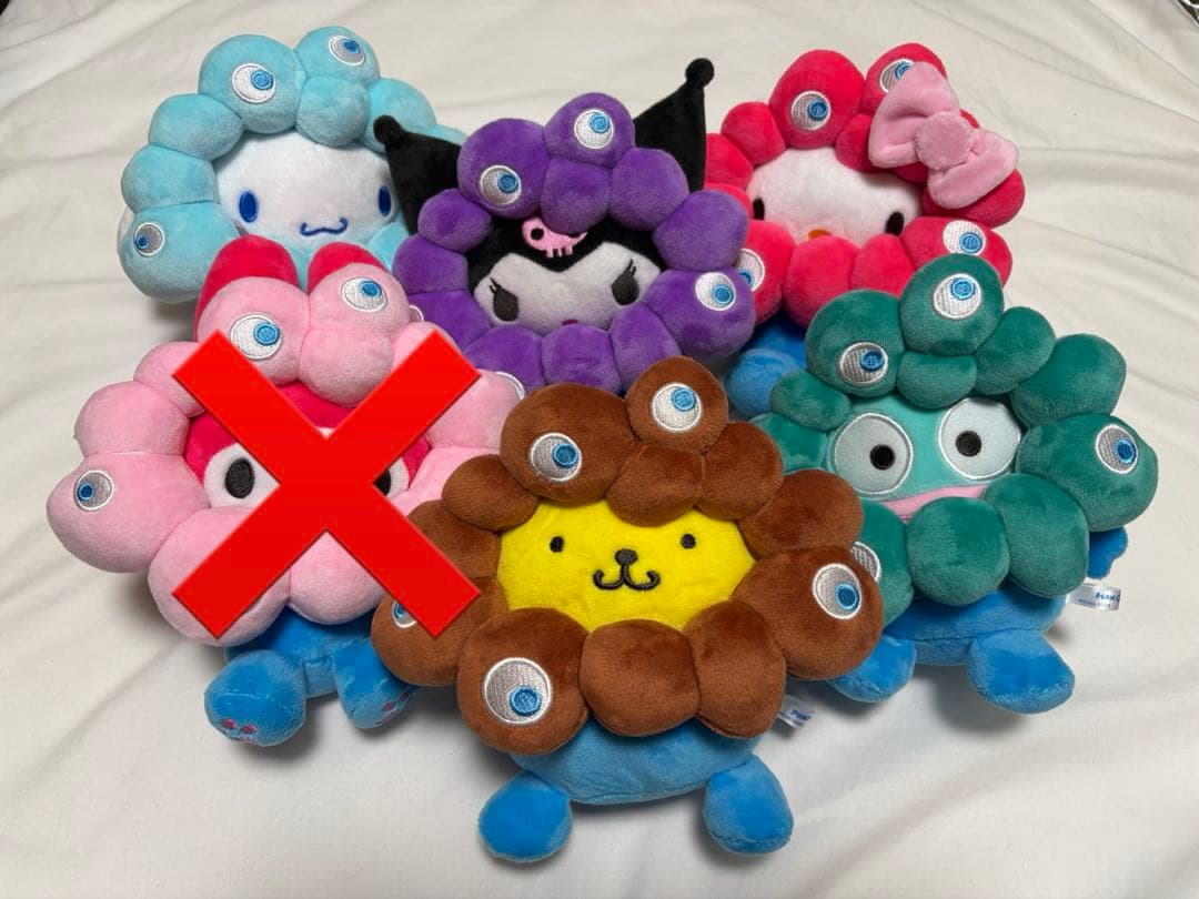 ミャクミャク 万博 未使用 EXPO2025 なりきりぬいぐるみ 5体セット