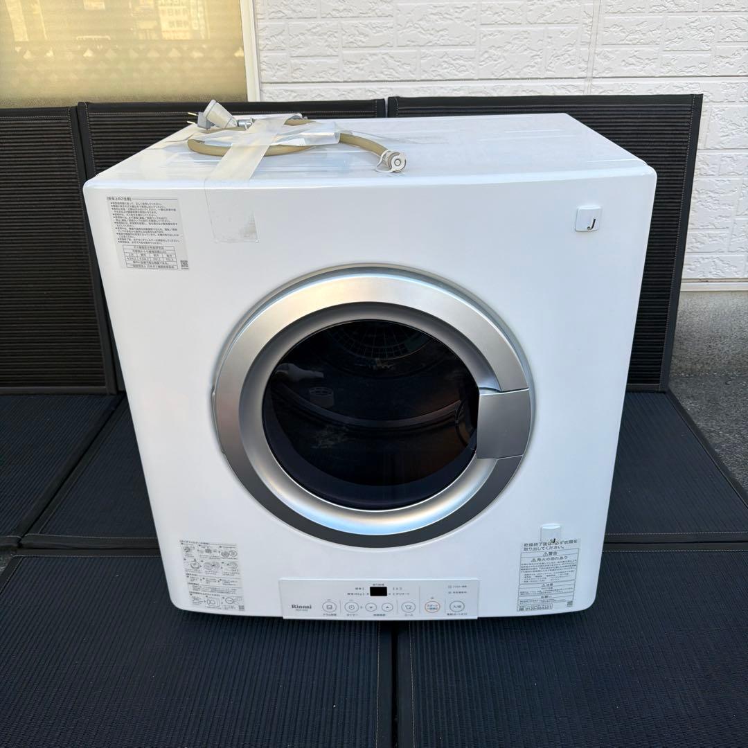 2021年式　Rinnai ガス式乾燥機 5キロ【LPガス】