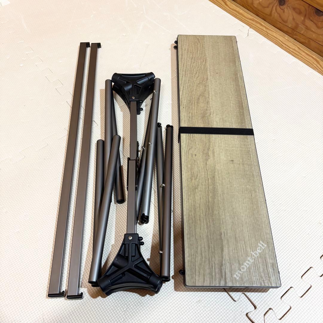 【美品】mont-bell モンベル マルチフォールディングテーブル