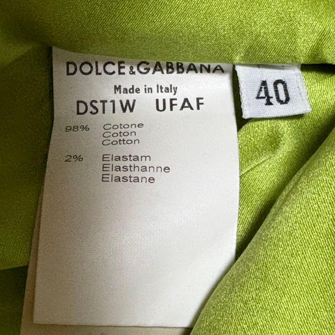 美品 ドルチェアンドガッバーナ スーツ セットアップ 3ピース 金ボタン