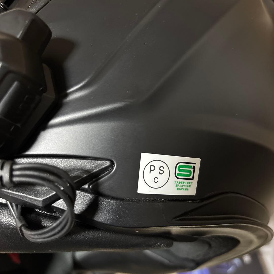 Kabuto KAMUI-III XL フラットブラック インカム付き