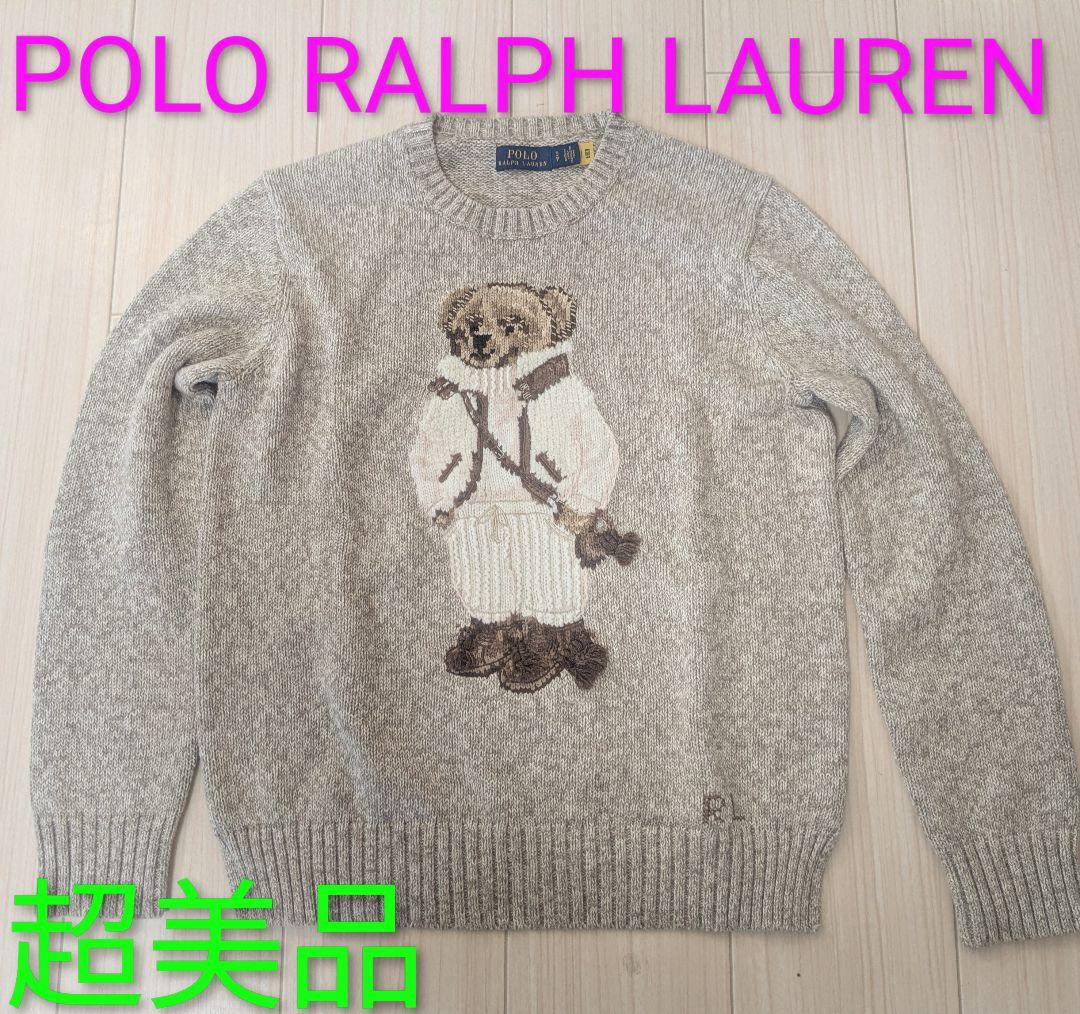 POLO RALPH LAUREN クマ刺繍 セーター SP（AY）