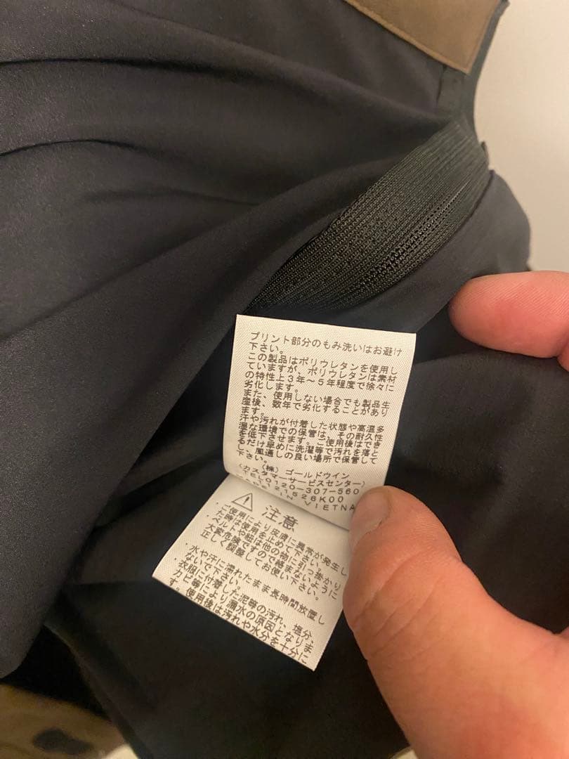 希少XL THE NORTH FACE マウンテンジャケット NP61800