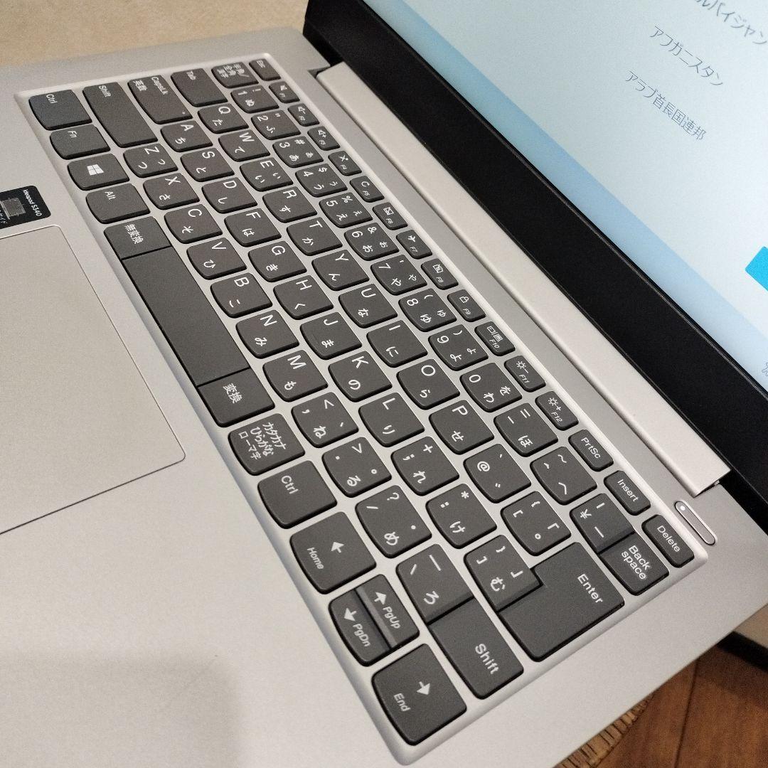 Lenovo IdeaPad S340-14API シルバー