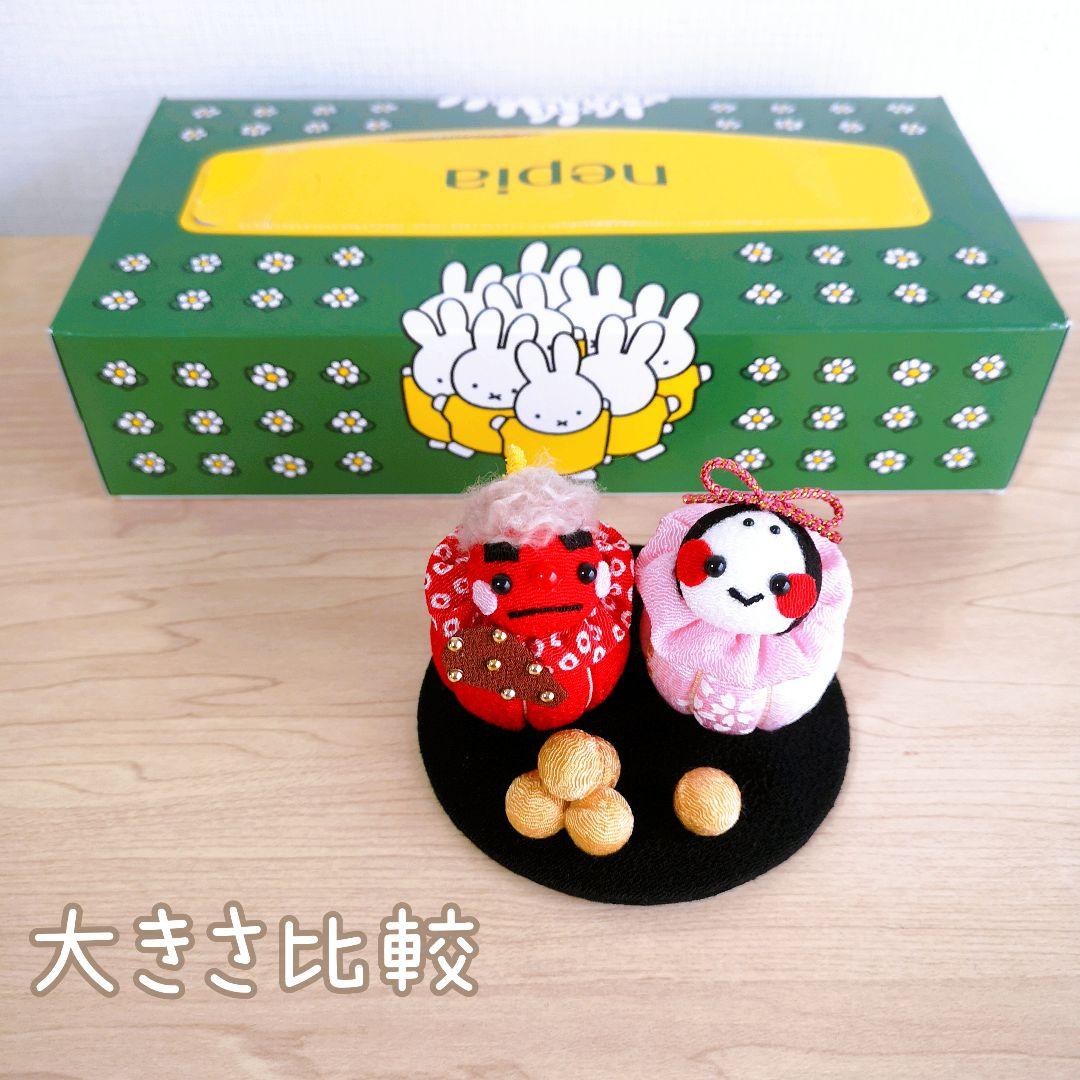 ありがとうございます☺️