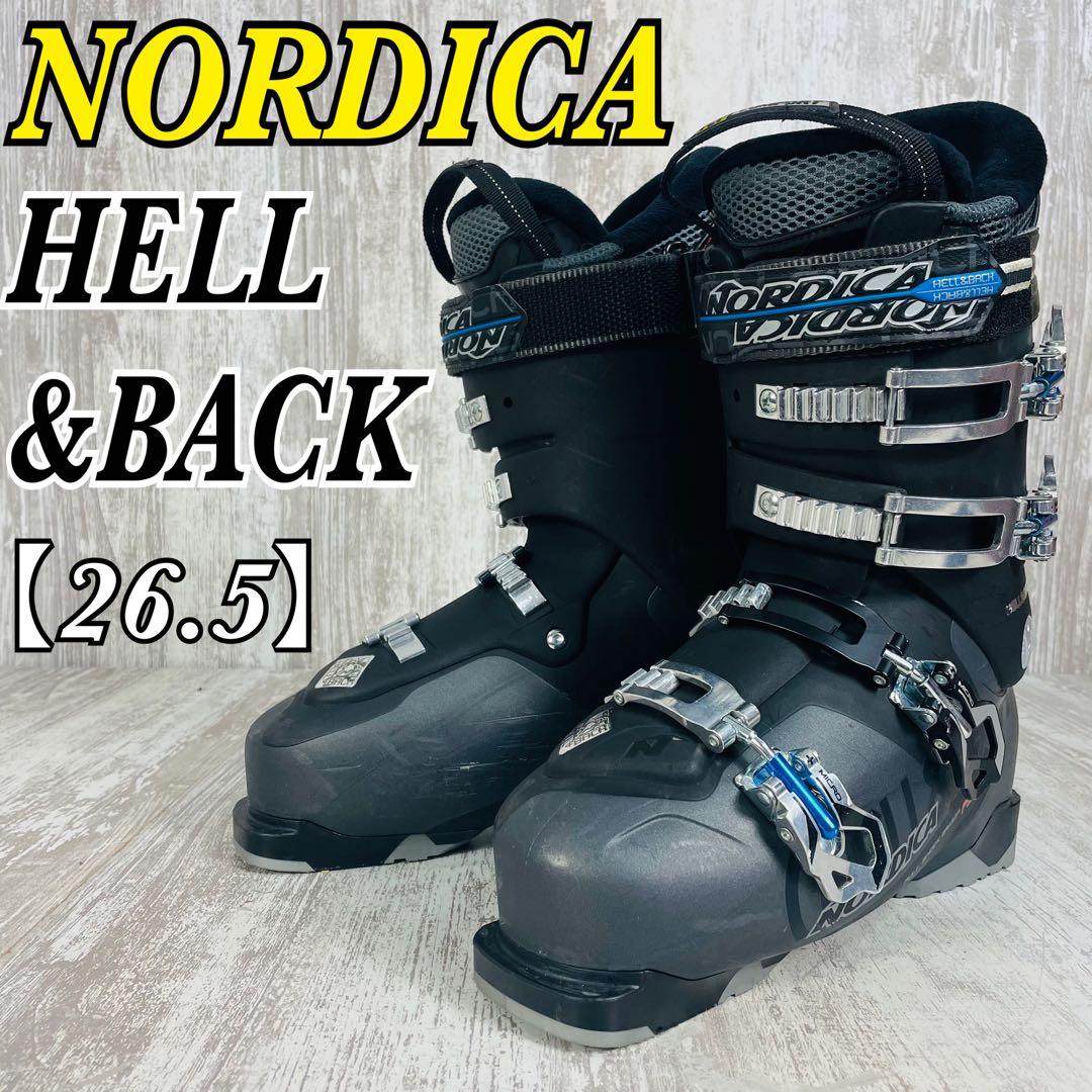 Nordicaノルディカ　HELL&BACKヘル＆バックスキーブーツ【26.5】