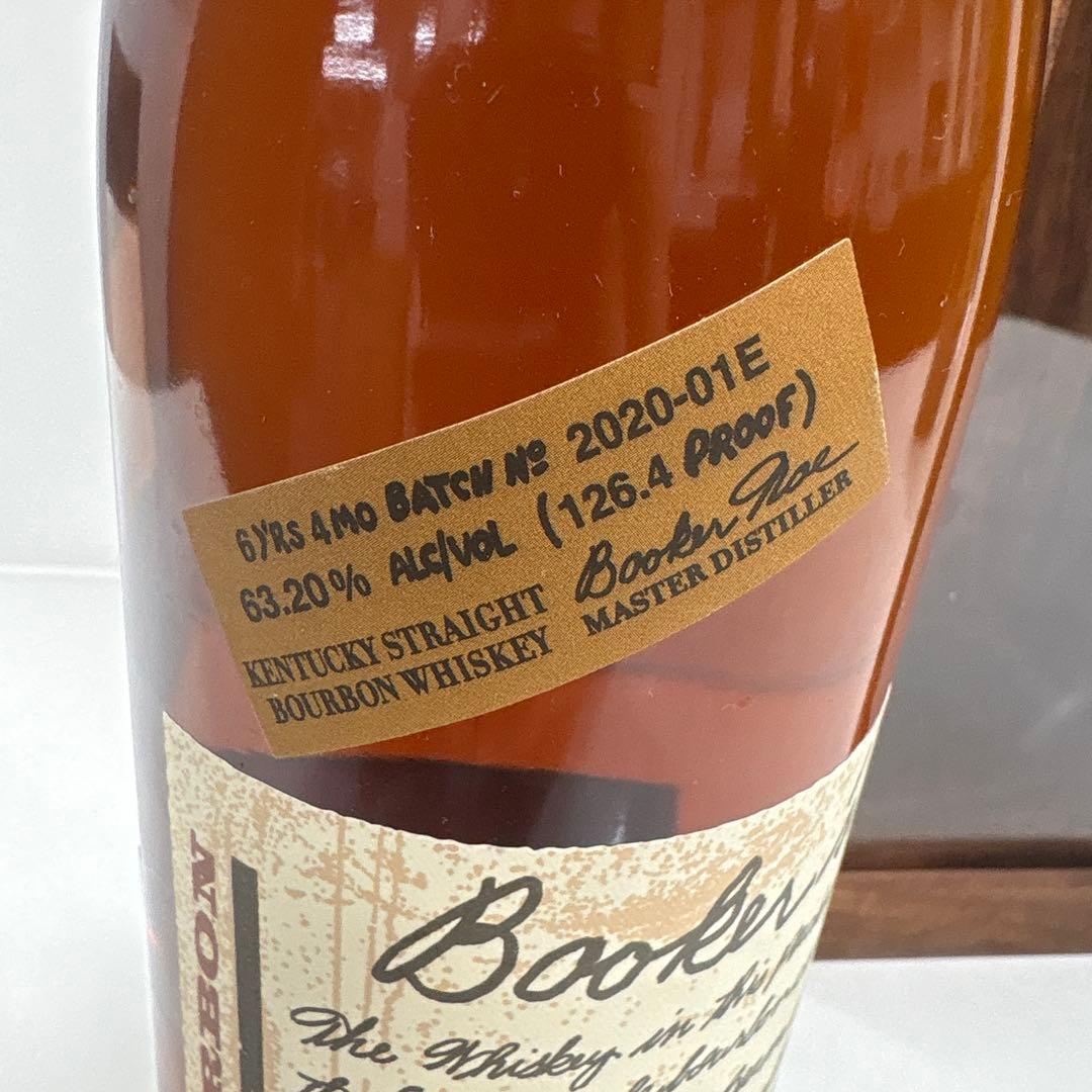 【新品　未開封】ブッカーズ　2020