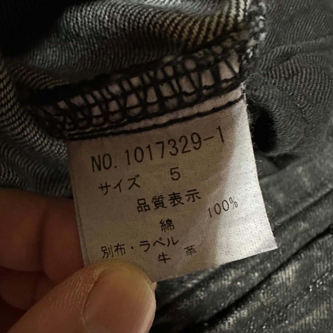 00s black coating pants Y2K お兄系 ギャル男 平成