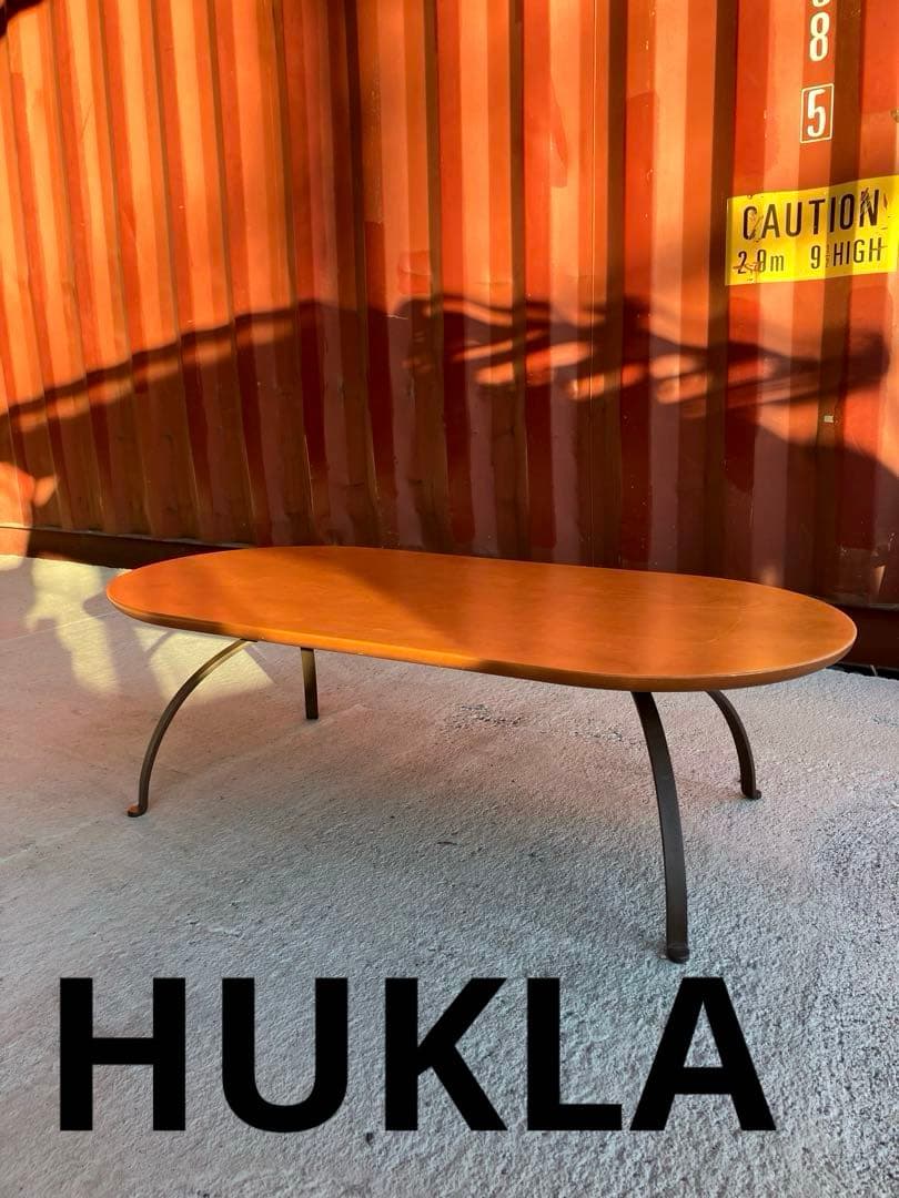 HUKLA センターテーブル