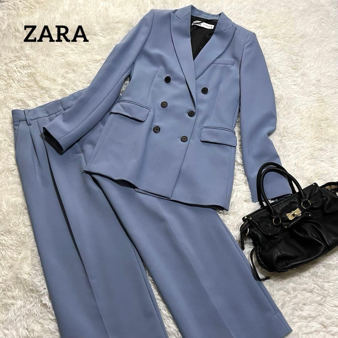 ZARA ザラ　レディーススーツ セットアップ　ダブル　カジュアル　ビジネス