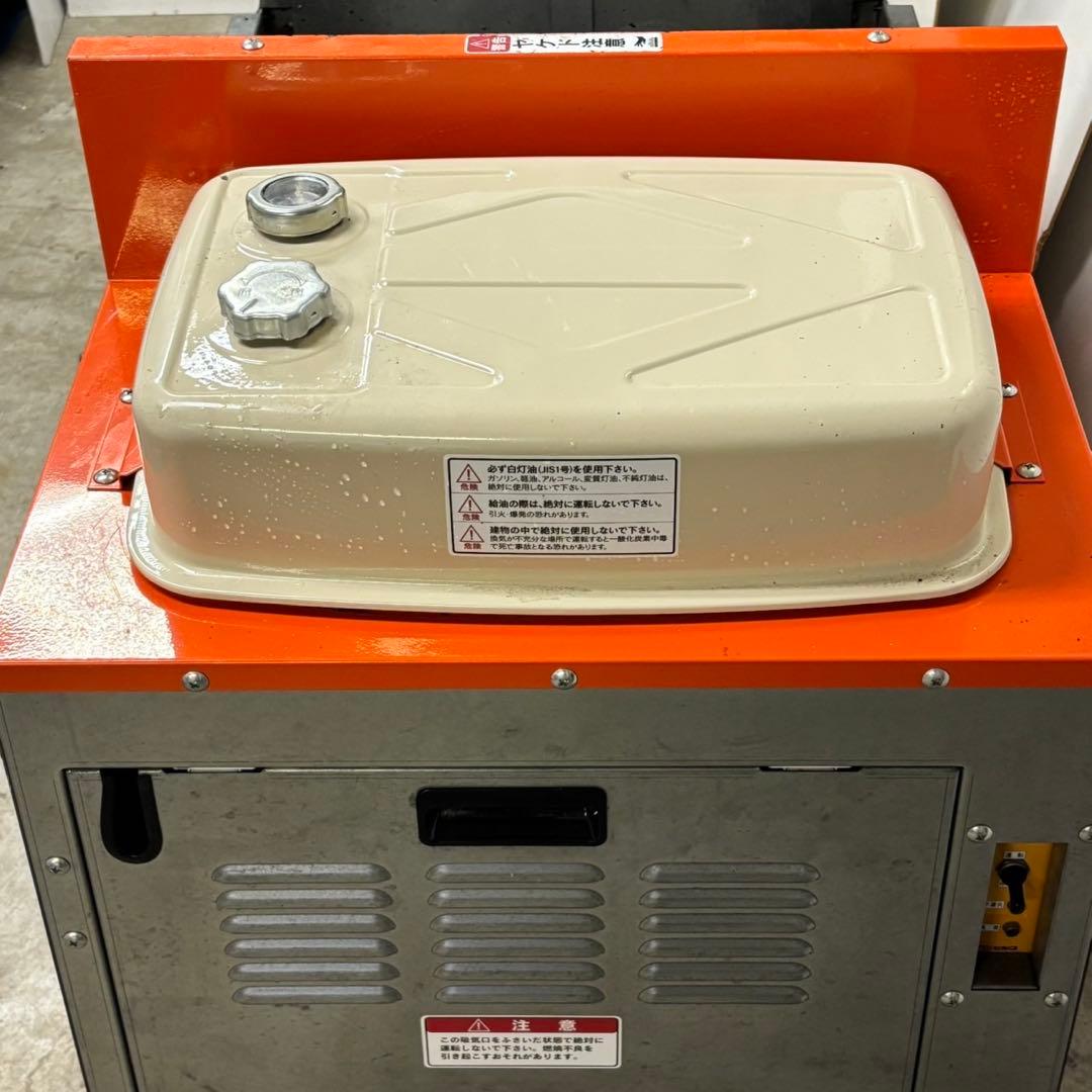 tma 　★札幌限定 ヒルコ 融雪王 太郎 HR-1400 融雪機