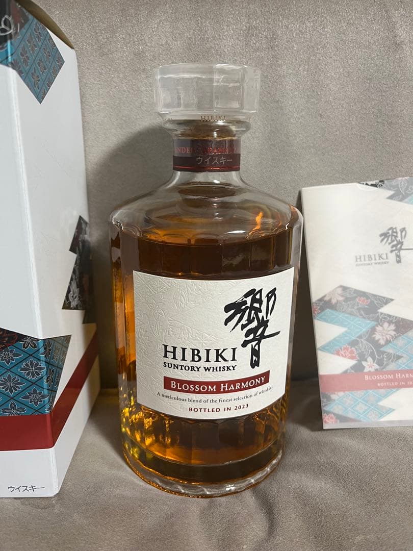 響　ブロッサムハーモニー　Hibiki Blossom Harmony 2023