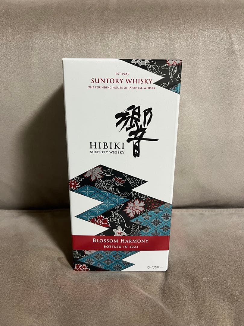 響　ブロッサムハーモニー　Hibiki Blossom Harmony 2023