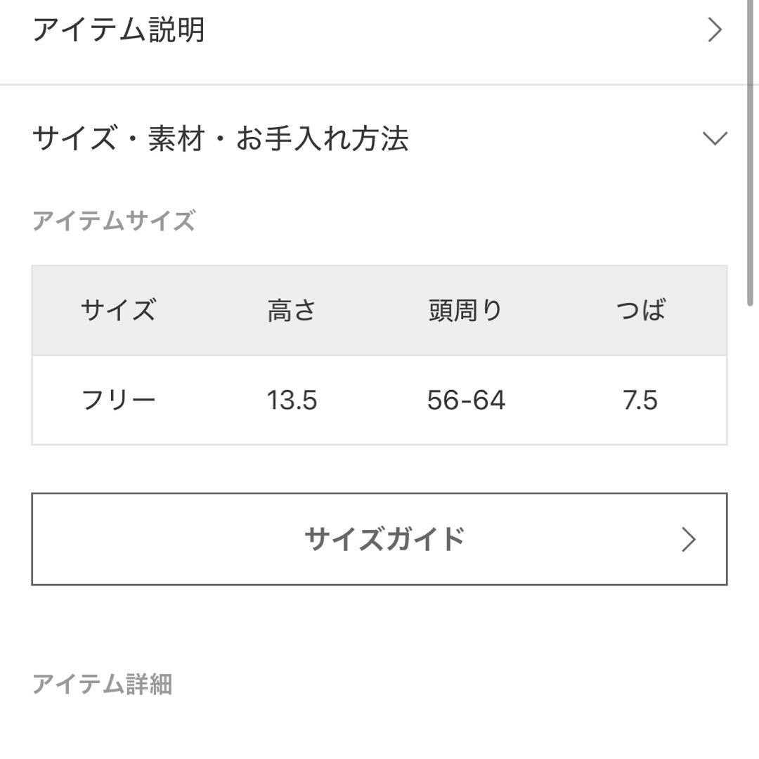 やっち❁⃘*.゜*【ダークパーク】CHECK BASEBALL CAP